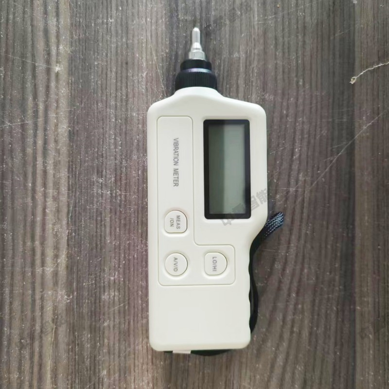 中重智能一批矿用便携式测振仪打包发货