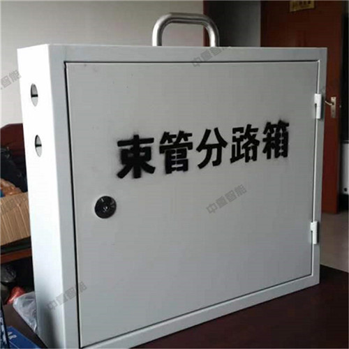 微信图片_20201207135147.jpg