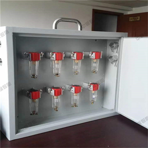 微信图片_20201207135155.jpg